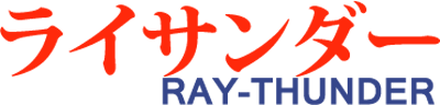 Ray-Thunder logo for GameBoy